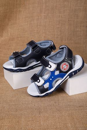 Open Front Kids Sandals