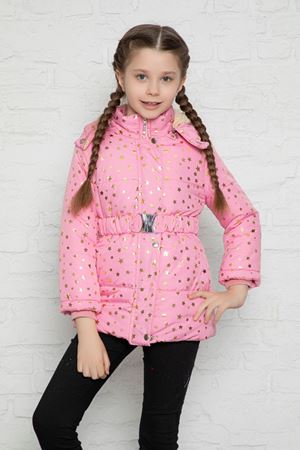 Woolen Star Printed Inflatable Coat