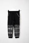 Under Mesh Sweatpants