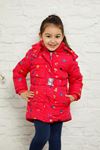 Colorful Clover Printed Inflatable Coat with Hooded Fleece Inside
