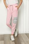 Elastic Tracksuit Pants with Side Cargo Pockets