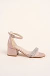 Heeled Sandals for Girls with Two Bias Stones