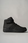 Plain Black Throat Children's Sneakers