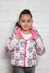 Printed Fleece Baby Coat